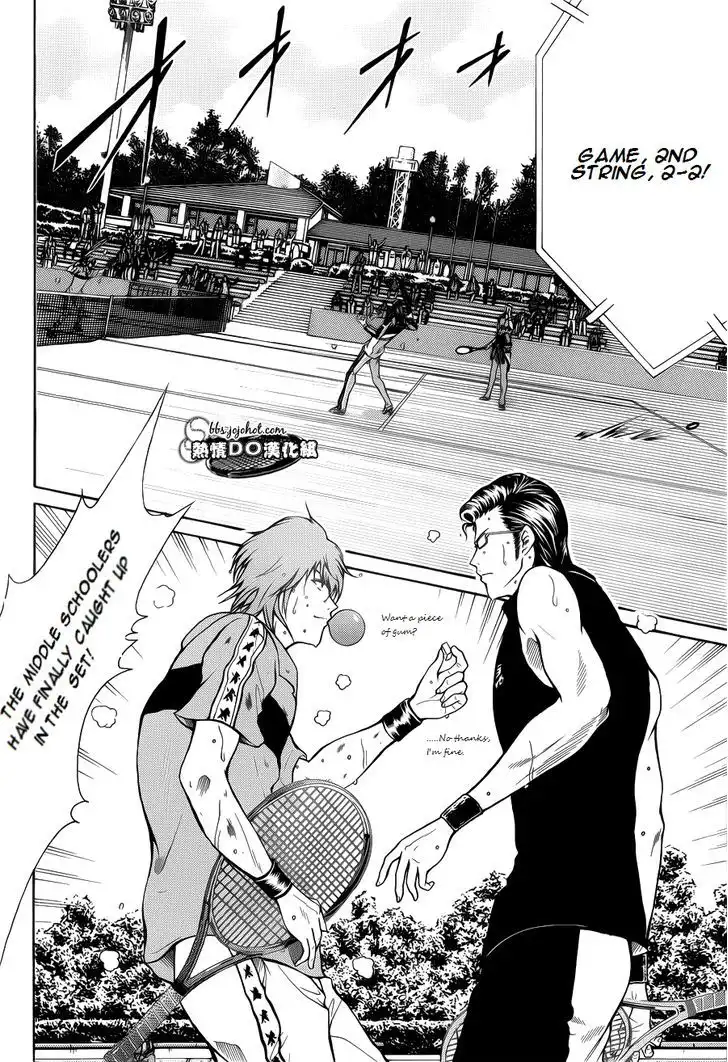 New Prince of Tennis Chapter 90 6